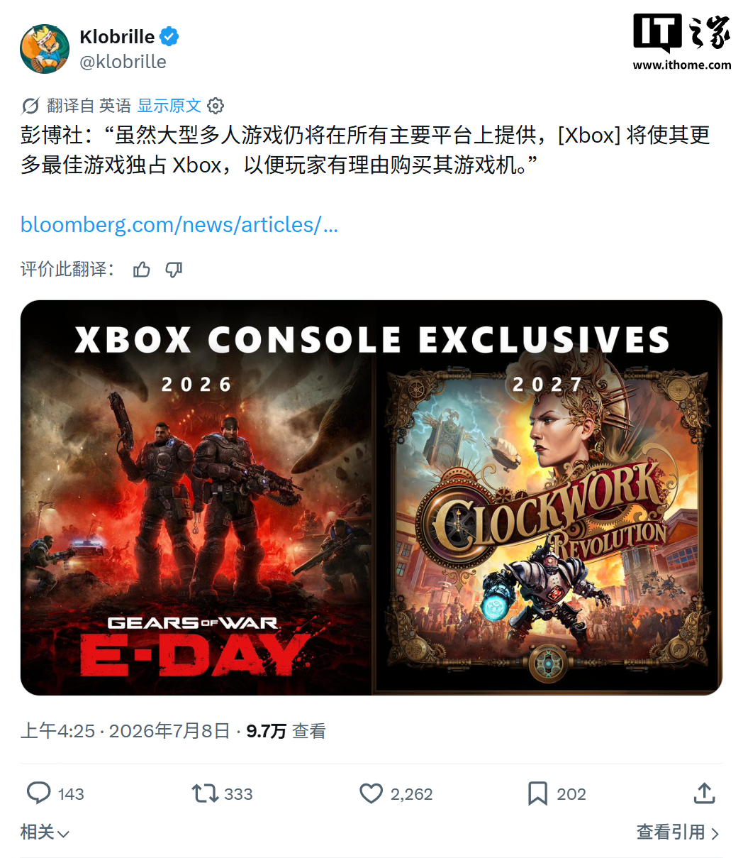 GG扑克
