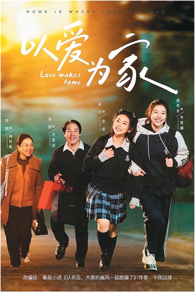 GG扑克