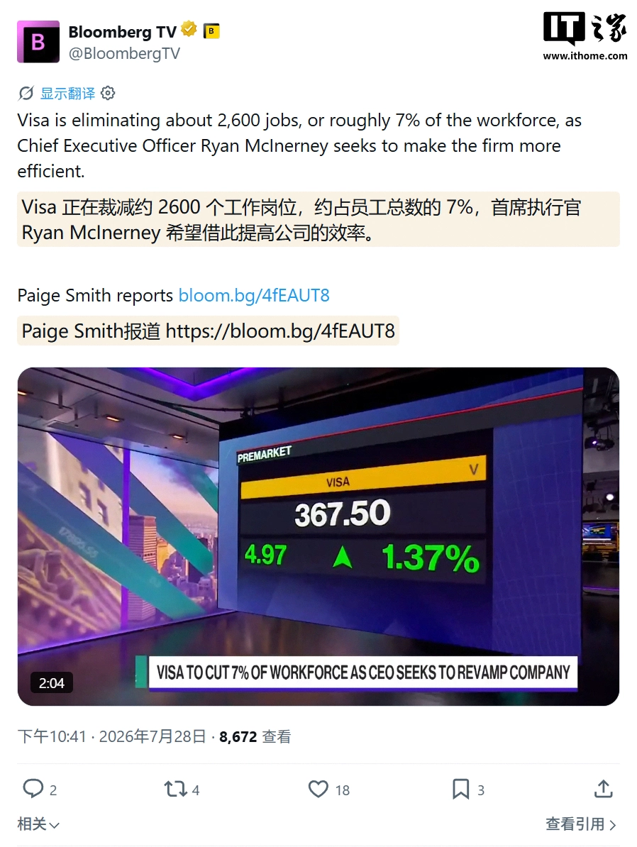GG扑克