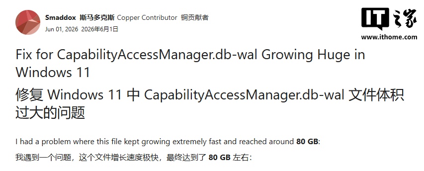 GG扑克