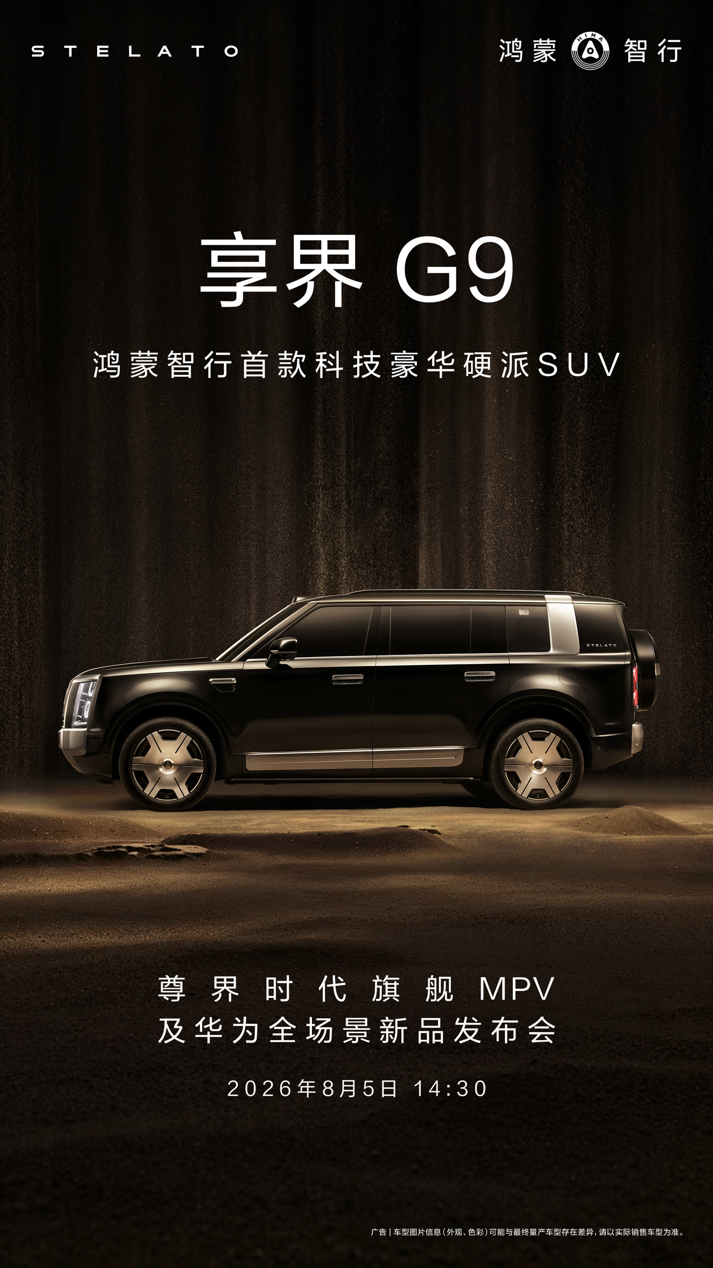 GG扑克