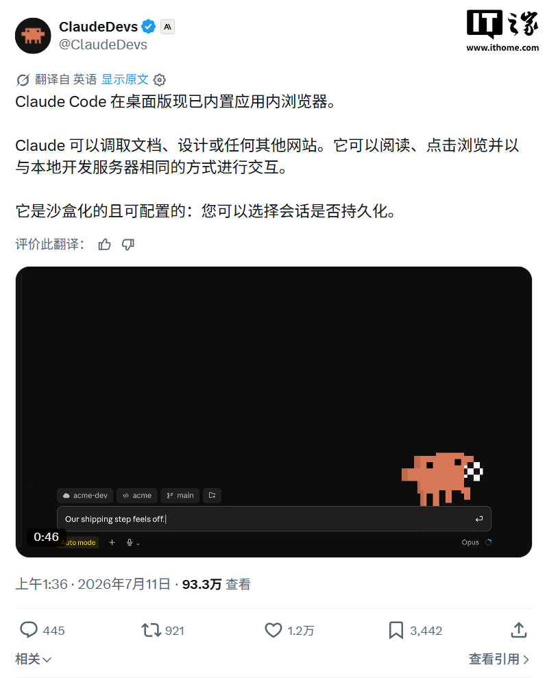 GG扑克